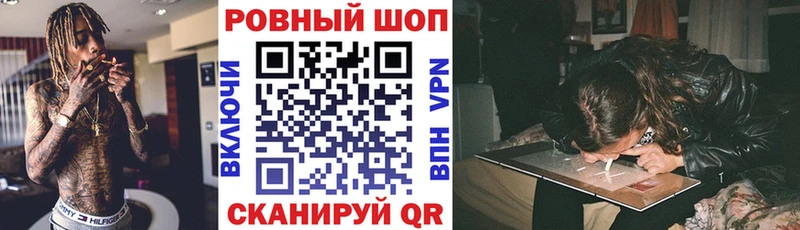Где продают наркотики Таганрог Бошки Шишки  Амфетамин  МЕФ 