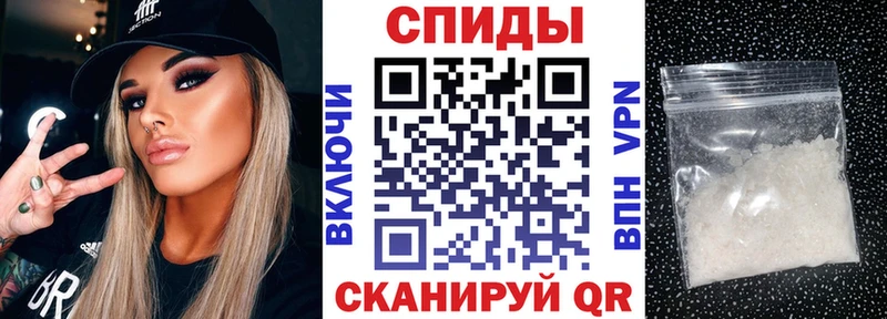 Amphetamine Premium  мега ссылка  Таганрог 