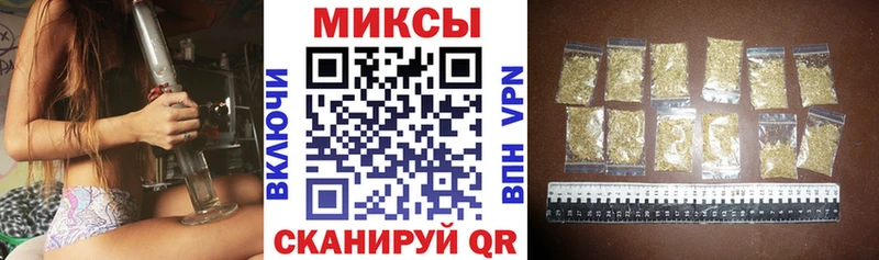 где найти наркотики  Таганрог  Бутират 99% 