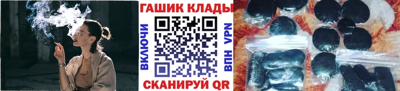 ГАШ 40% ТГК  Таганрог 