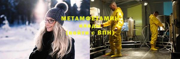 ECSTASY Дмитриев
