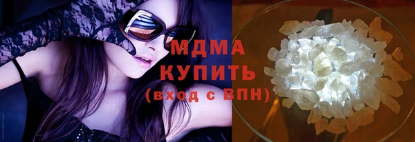 мяу мяу мука Дмитров