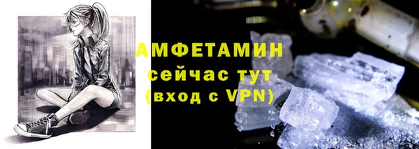 ECSTASY Дмитриев