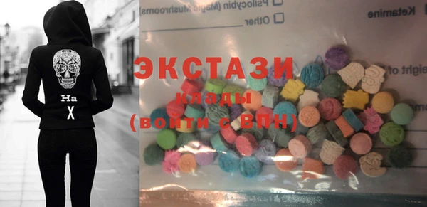 мяу мяу мука Дмитров