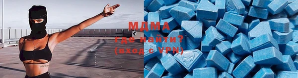 мяу мяу мука Дмитров