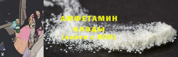 ECSTASY Дмитриев