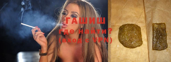 мяу мяу мука Дмитров