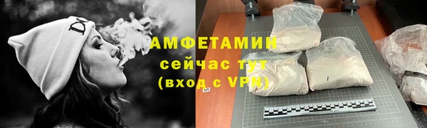 мяу мяу мука Дмитров