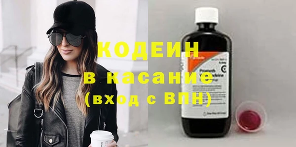 мяу мяу мука Дмитров