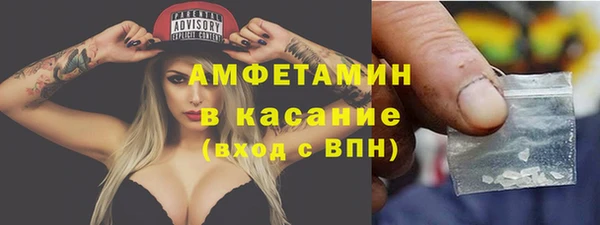 ECSTASY Дмитриев