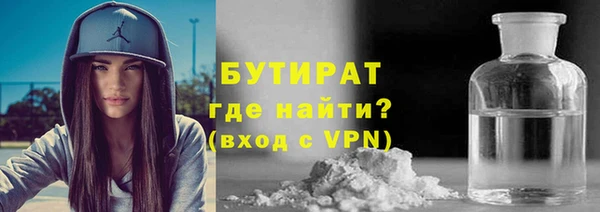 мяу мяу мука Дмитров