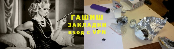 ECSTASY Дмитриев