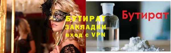 ECSTASY Дмитриев