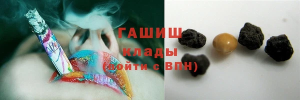 ECSTASY Дмитриев