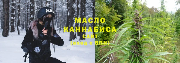 ECSTASY Дмитриев