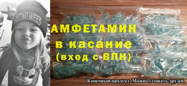 ECSTASY Дмитриев