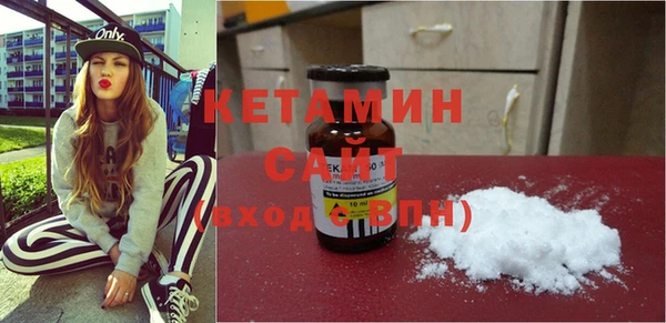 ECSTASY Дмитриев