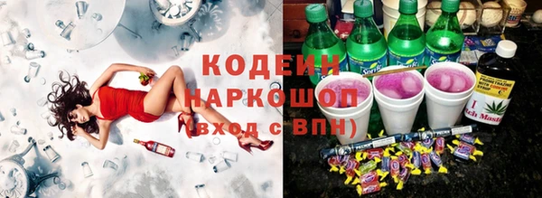 мяу мяу мука Дмитров