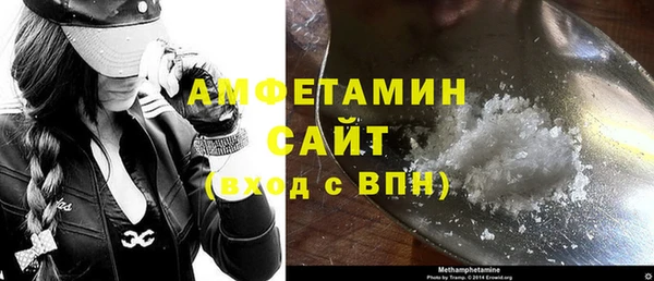 мяу мяу мука Дмитров