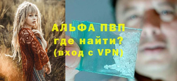 мяу мяу мука Дмитров