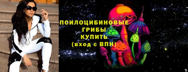 мяу мяу мука Дмитров