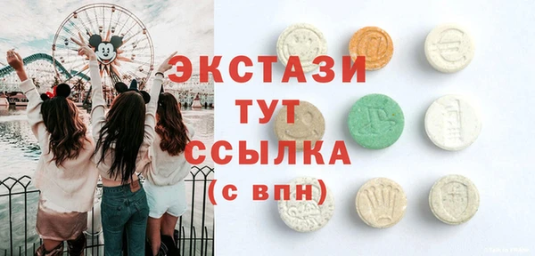 мяу мяу мука Дмитров