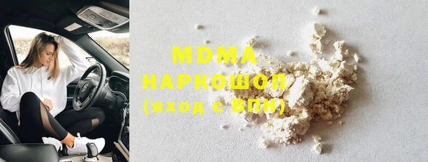 ECSTASY Дмитриев