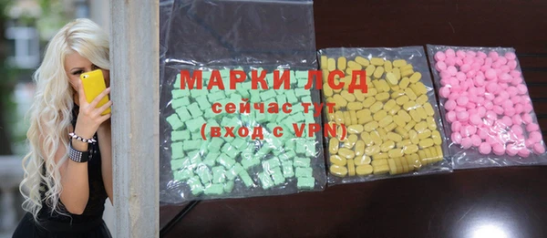 мяу мяу мука Дмитров