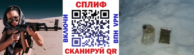 наркота  Таганрог  Бошки Шишки Amnesia 